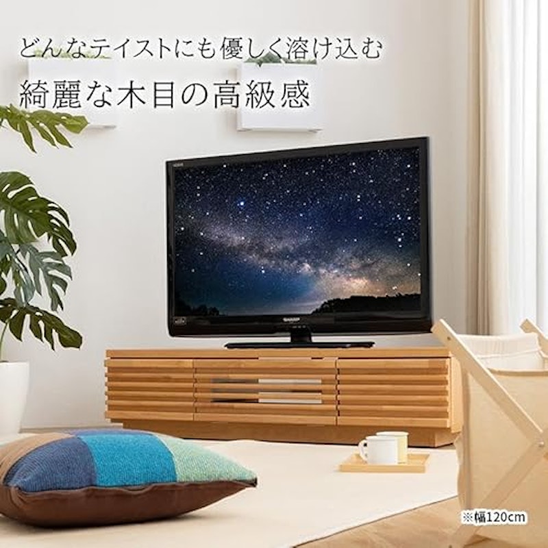 テレビボード 3