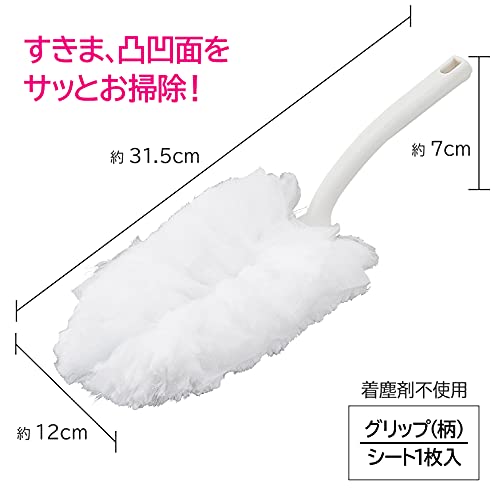 シルキーハンディふんわりふるる 6