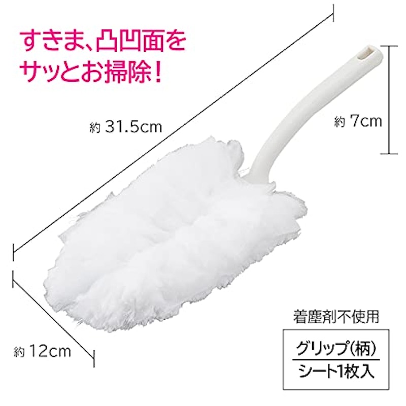 シルキーハンディふんわりふるる 6