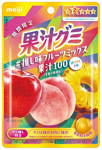 推し味フルーツミックス 1