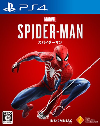 Marvel's Spider-Man 1
