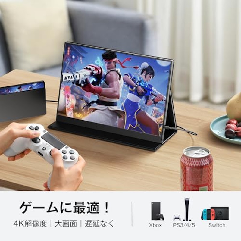 モバイルモニター 4