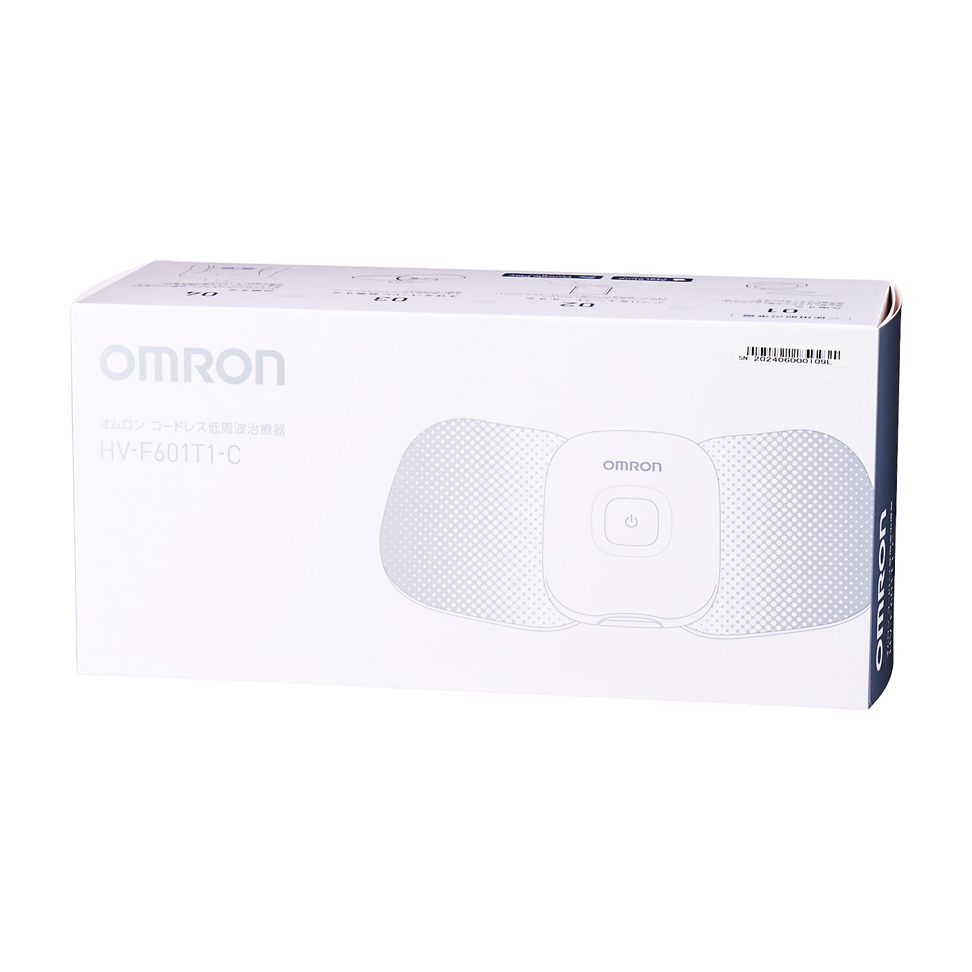 オムロンヘルスケア　コードレス低周波治療器　付属品のみ コードレス低周波治療器 HV-F601T1-C | オムロン ヘルスケアストア