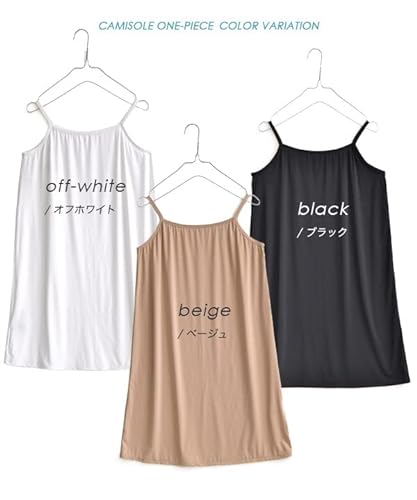 ペチコート 5