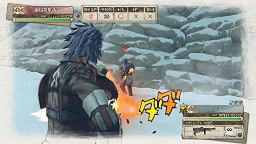 戦場のヴァルキュリア4 6