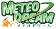 メテオドリーム 1