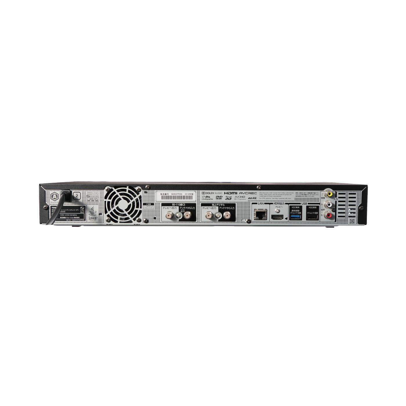 東芝 DBR-M4008をレビュー！クチコミ・評判をもとに徹底検証