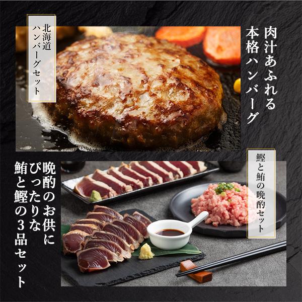 選べる特選ギフト商品 ルビー 5