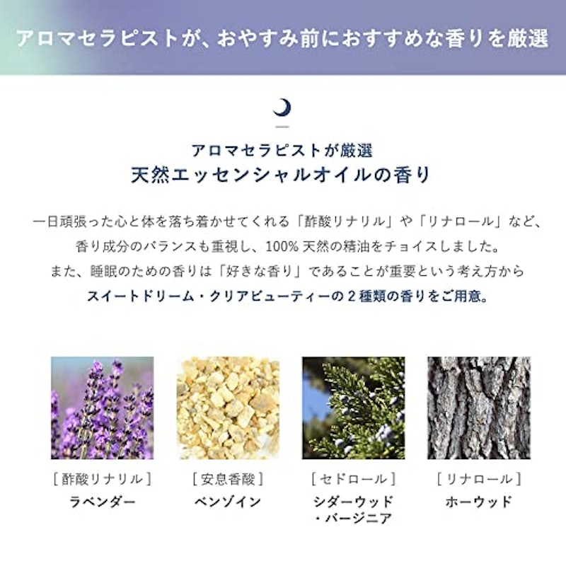 クリアビューティー 5