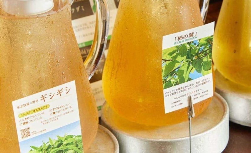 和食バイキング東北牧場 5