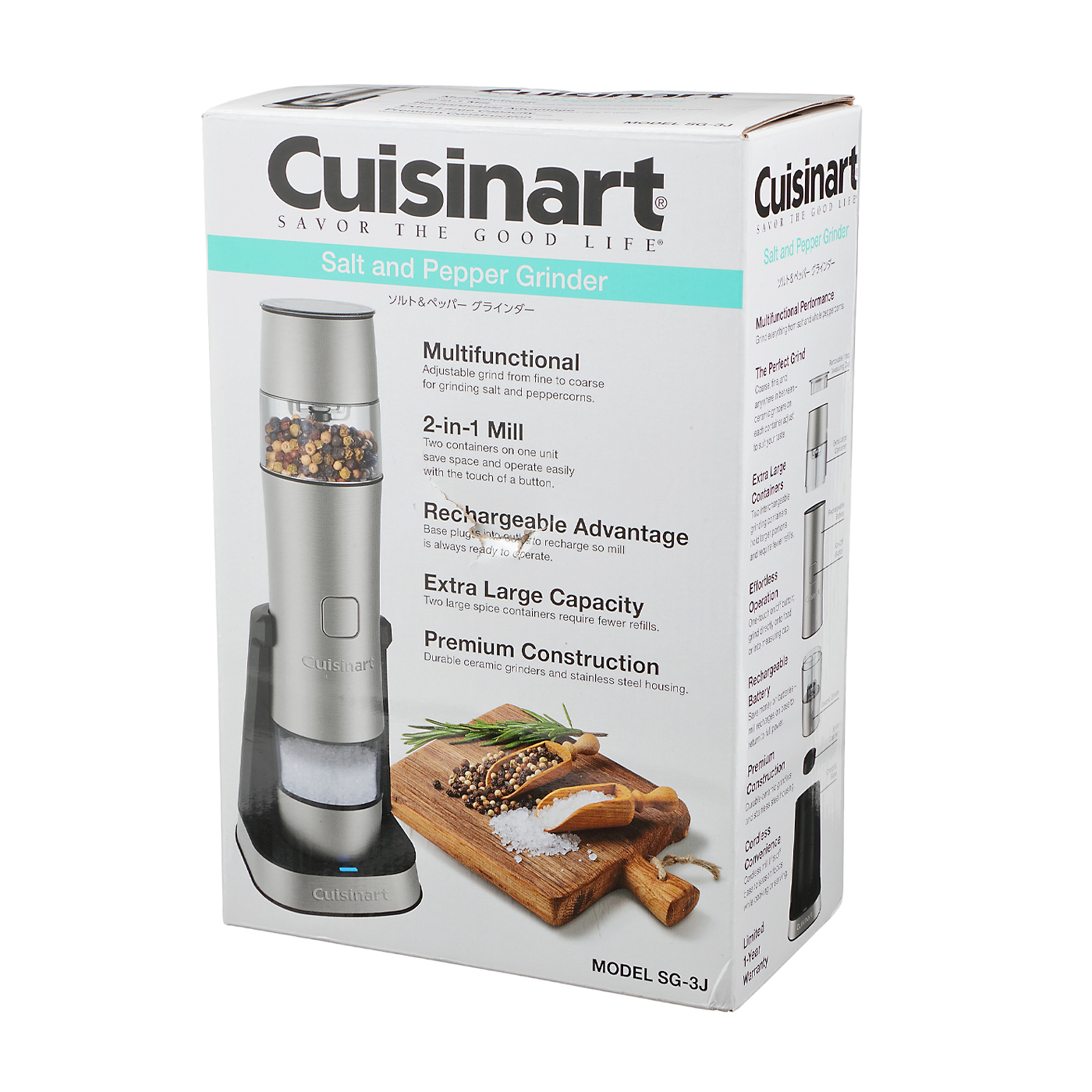 クイジナート ソルト ペッパーミル グラインダーを全22商品と比較 口コミや評判を実際に使ってレビューしました Mybest