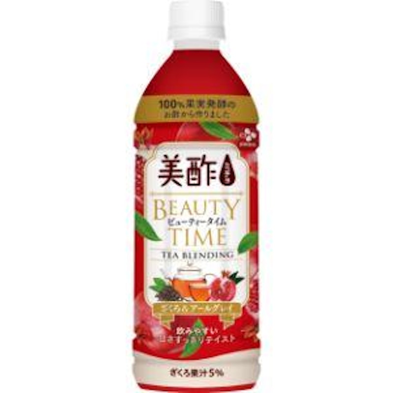 美酢ビューティータイム ざくろ&アールグレイ 1