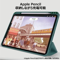 iPadケース 4