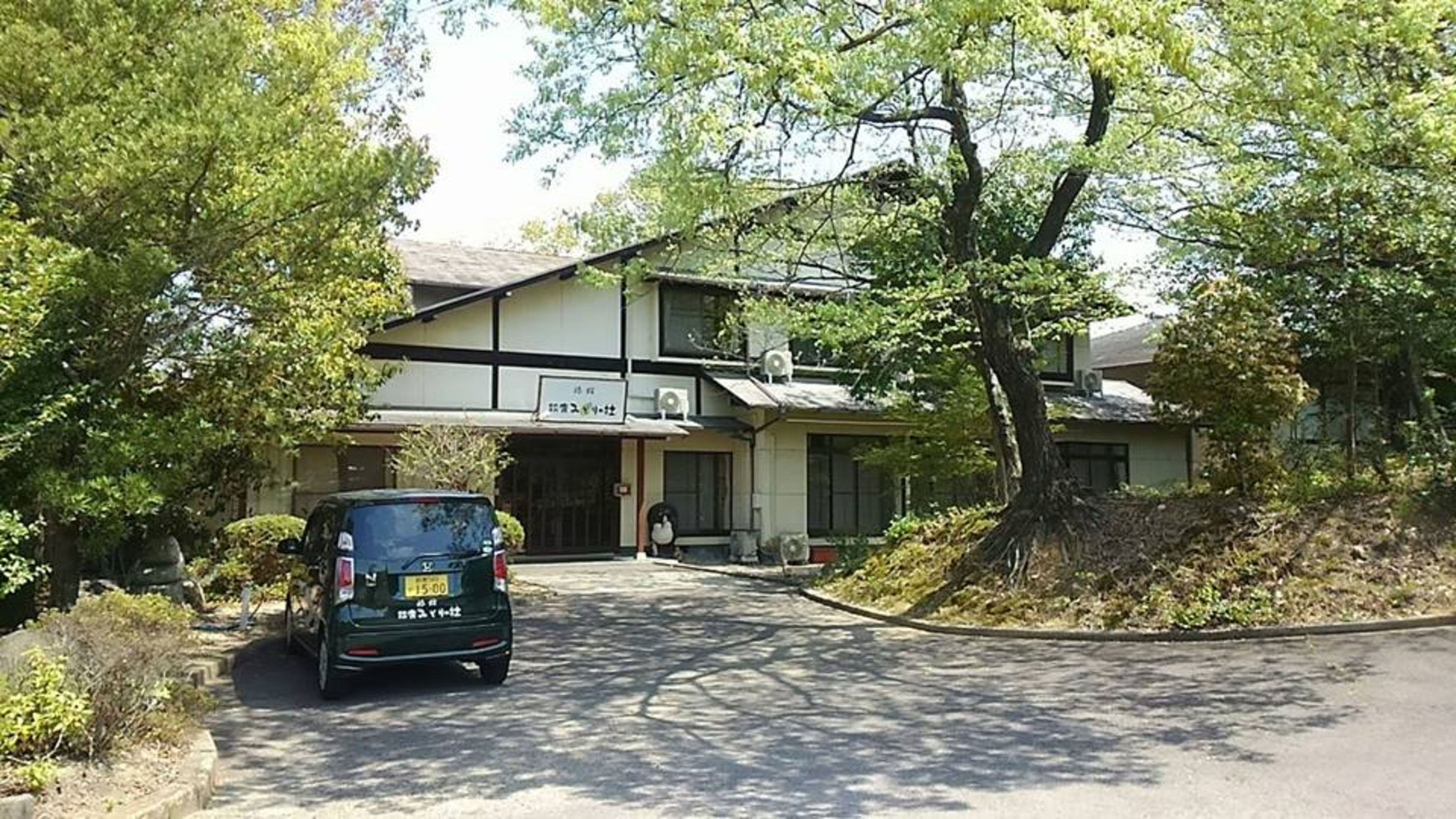 鈴鹿 みどりの杜 1