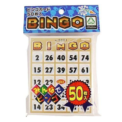 ビンゴカード 50 1