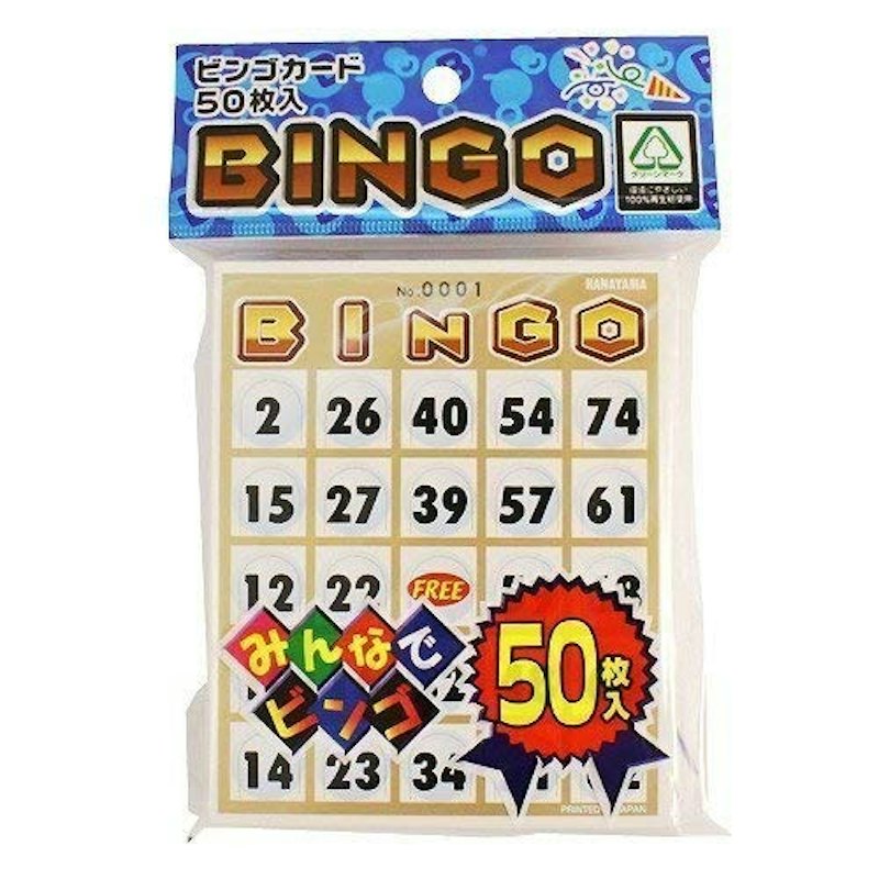ビンゴカード 50 1