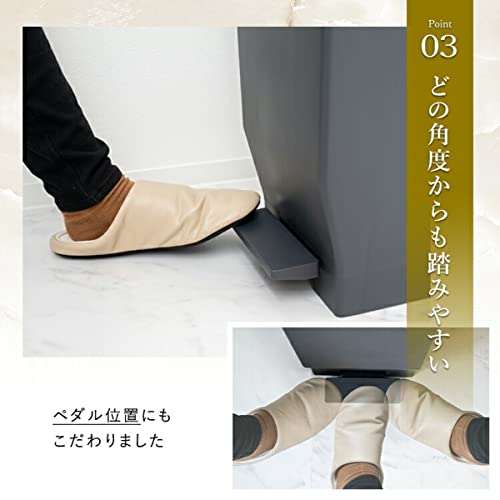 MP 密閉ペダルペール 4