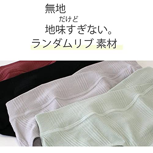 授乳ブラ 4
