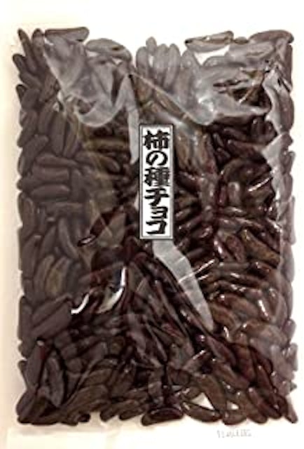 21年 柿の種チョコのおすすめ人気ランキング15選 Mybest 21年 柿の種チョコのおすすめ人気ランキング15選 Mybest