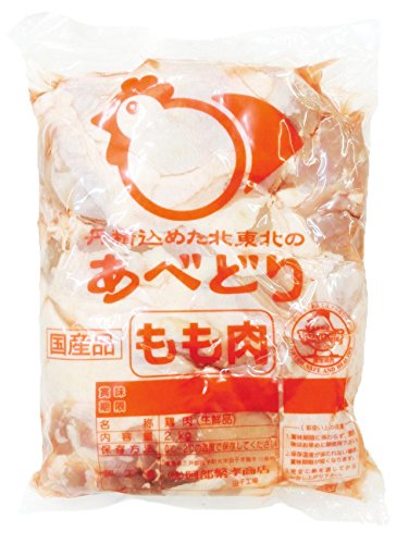 通販で買えるお取り寄せ鶏肉のおすすめ人気ランキング【2026年7月】 4