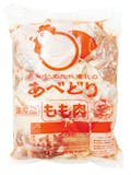 通販で買えるお取り寄せ鶏肉のおすすめ人気ランキング【2026年7月】 4