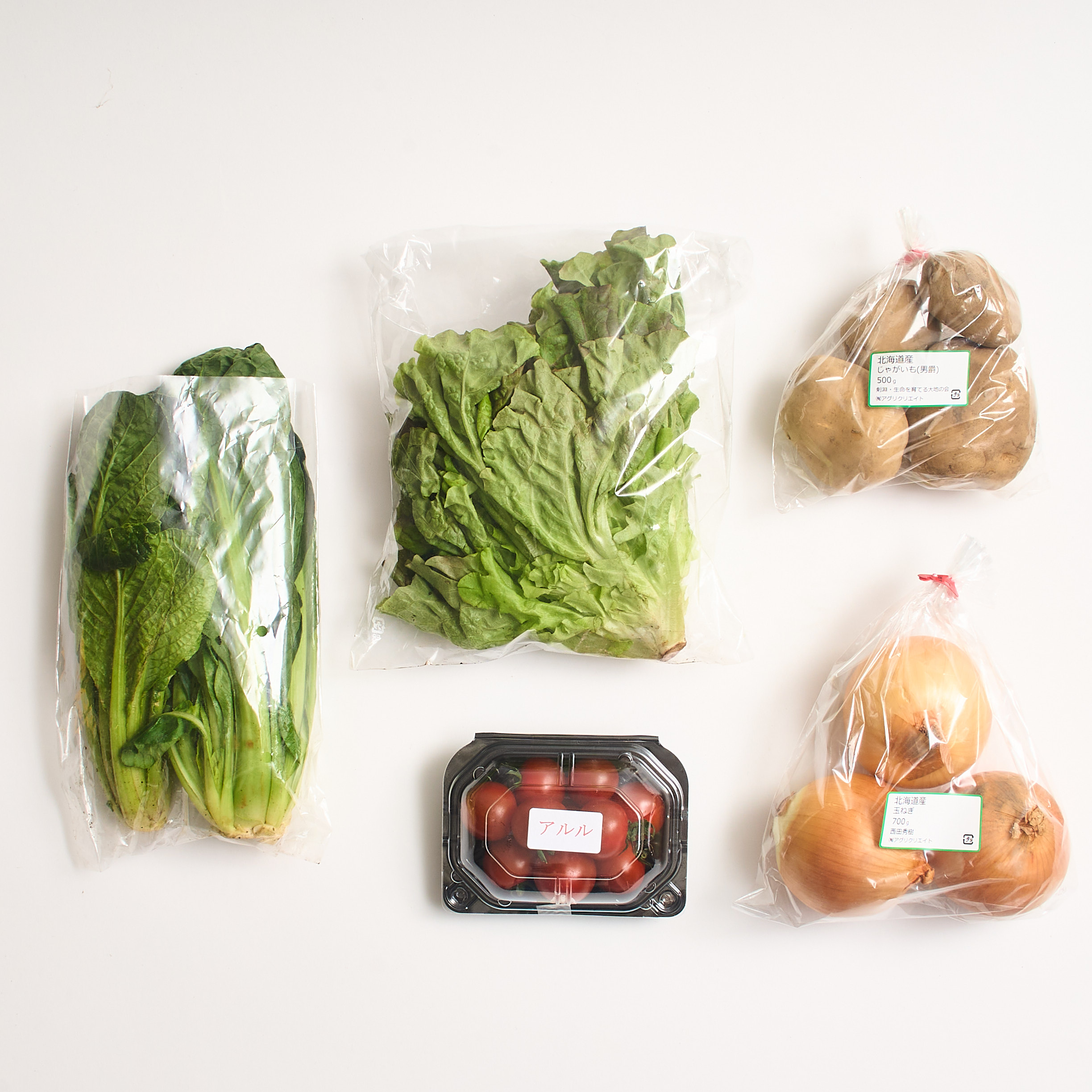 無農薬野菜のミレー 4