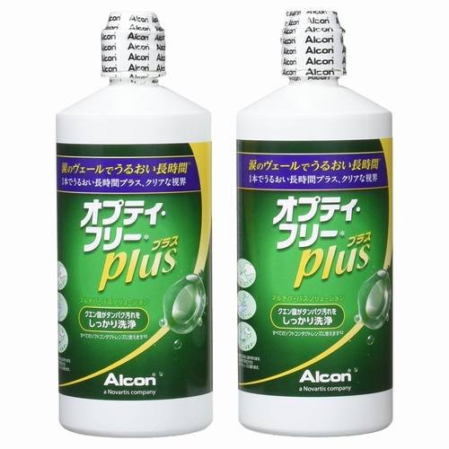 浸した 不機嫌 土器 コンタクト 洗浄液 時間 Janedrewhomeopathy Com