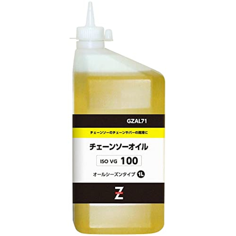 22年 チェーンソーオイルのおすすめ人気ランキング28選 Mybest 22年 チェーンソーオイルのおすすめ人気ランキング28選 Mybest