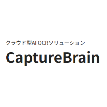 CaptureBrain 1