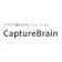キヤノンマーケティングジャパン CaptureBrain 1