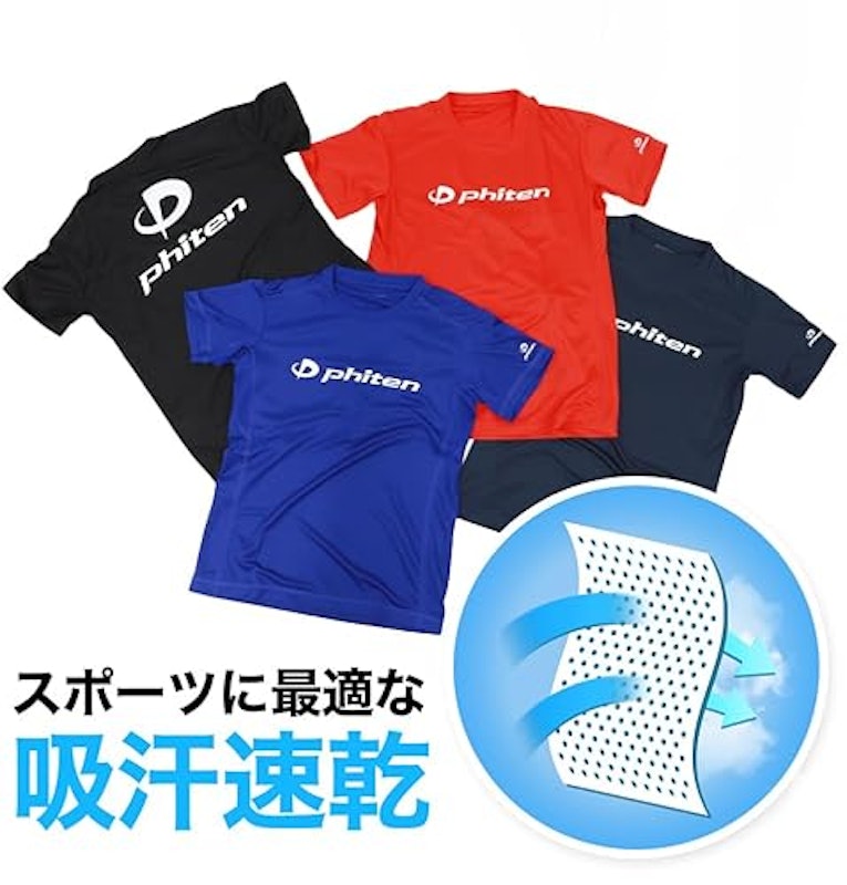 RAKUシャツ 半袖 ロゴ入り 3