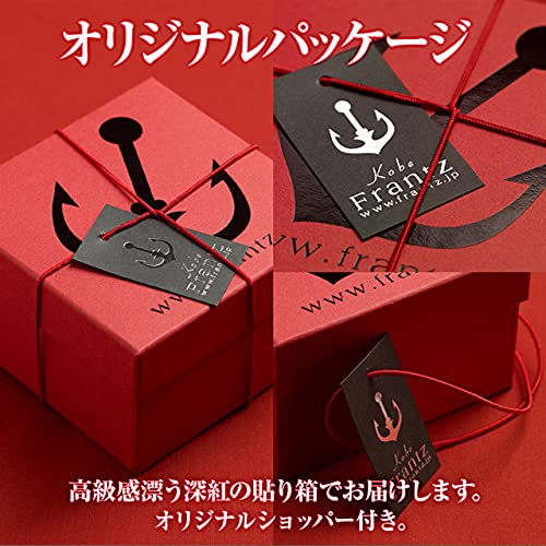 神戸魔法の壷プリン 6