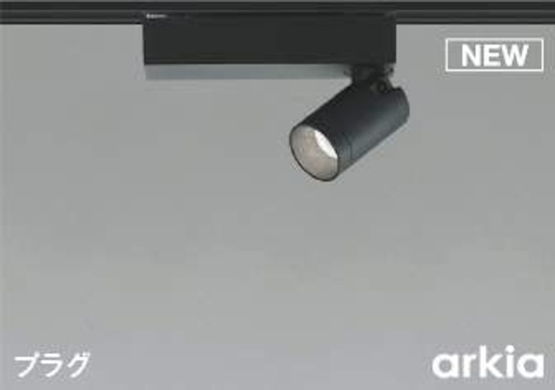 スポットライト 1