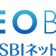 住信SBIネット銀行の口コミ・評判は?メリット・デメリットを徹底解説