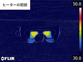 パナソニック 目もとエステをレビュー!クチコミ・評判をもとに徹底検証 4