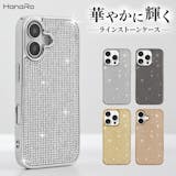 キラキラのスマホケースのおすすめ人気ランキング【2026年5月】 4