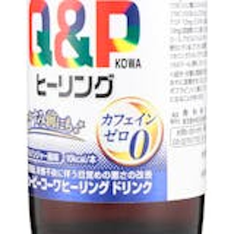 ヒーリングドリンク 3