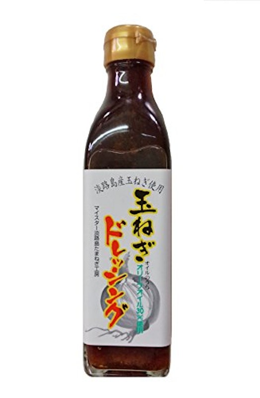 淡路島玉ねぎドレッシング 1