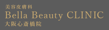 Bella Beauty CLINIC 大阪心斎橋院 眉毛アートメイク 1
