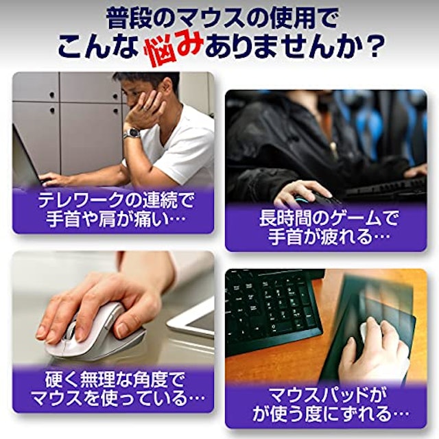 21年 リストレストのおすすめ人気ランキング10選 Mybest 21年 リストレストのおすすめ人気ランキング10選 Mybest