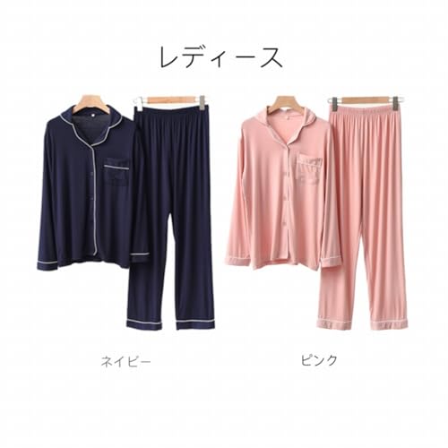 ペアパジャマ 3