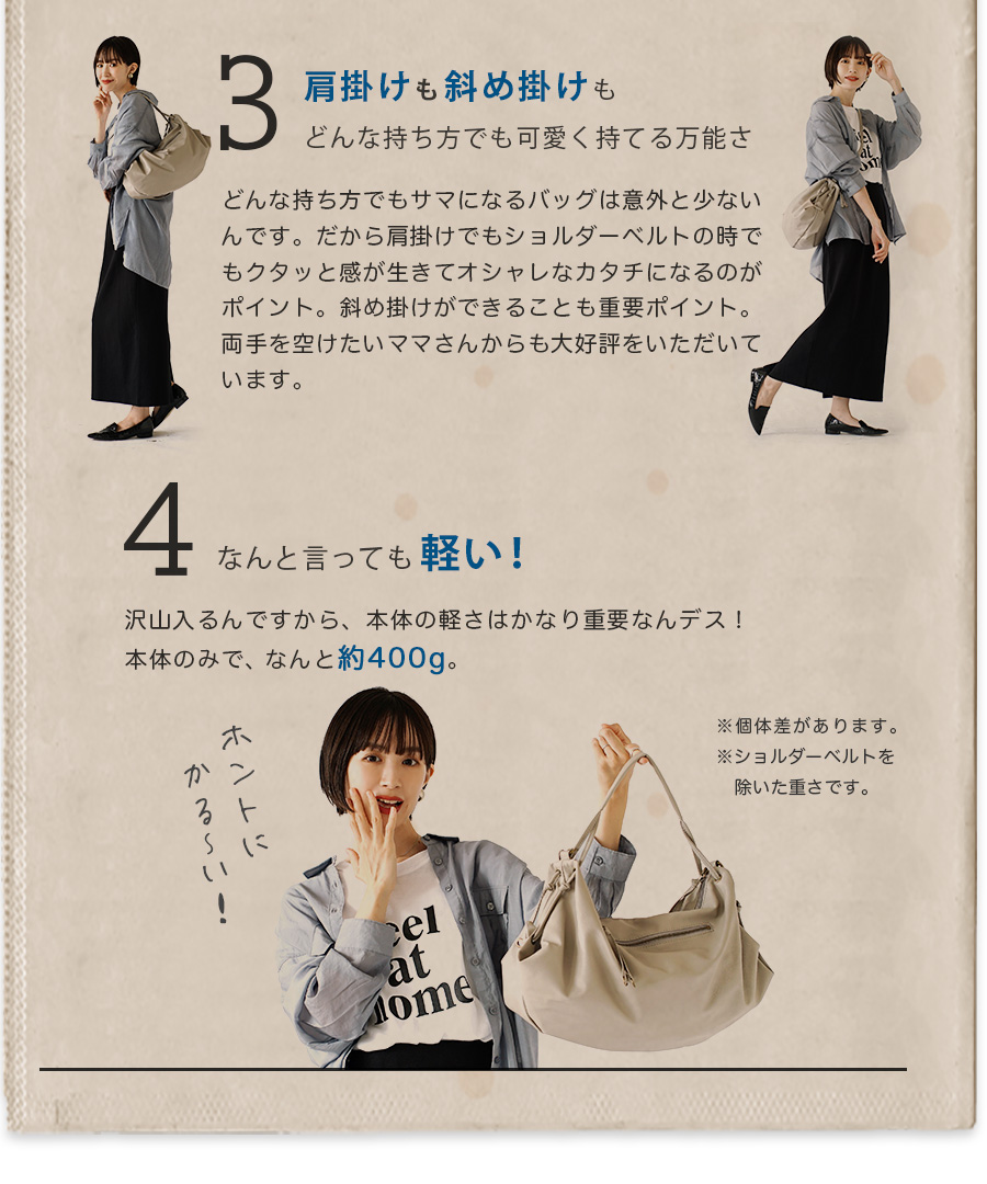 ビーズ2WAYショルダーバッグ 5