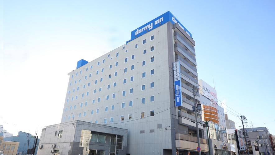 天然温泉 常呂川の湯 ドーミーイン北見 4