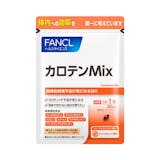ビタミンAサプリメントのおすすめ人気ランキング【2026年9月】 3