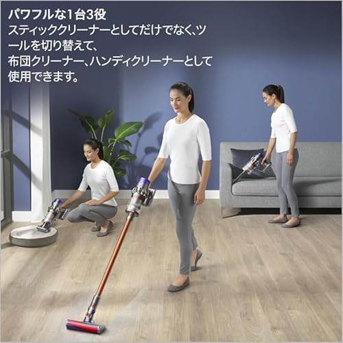 Dyson Vシリーズ スティッククリーナー本体 楽天市場】＼マラソン中はお得なP2倍!!／ ダイソン V12 dyson 新型
