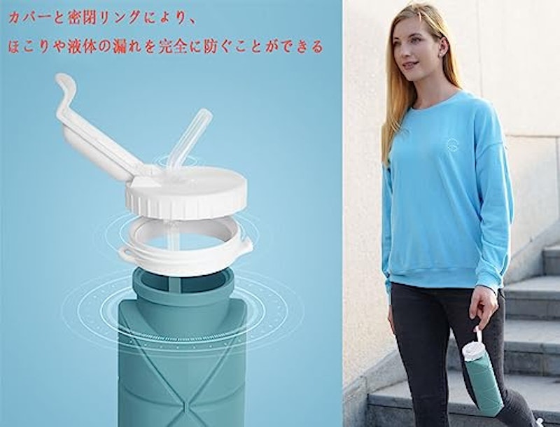 折りたたみボトル 5
