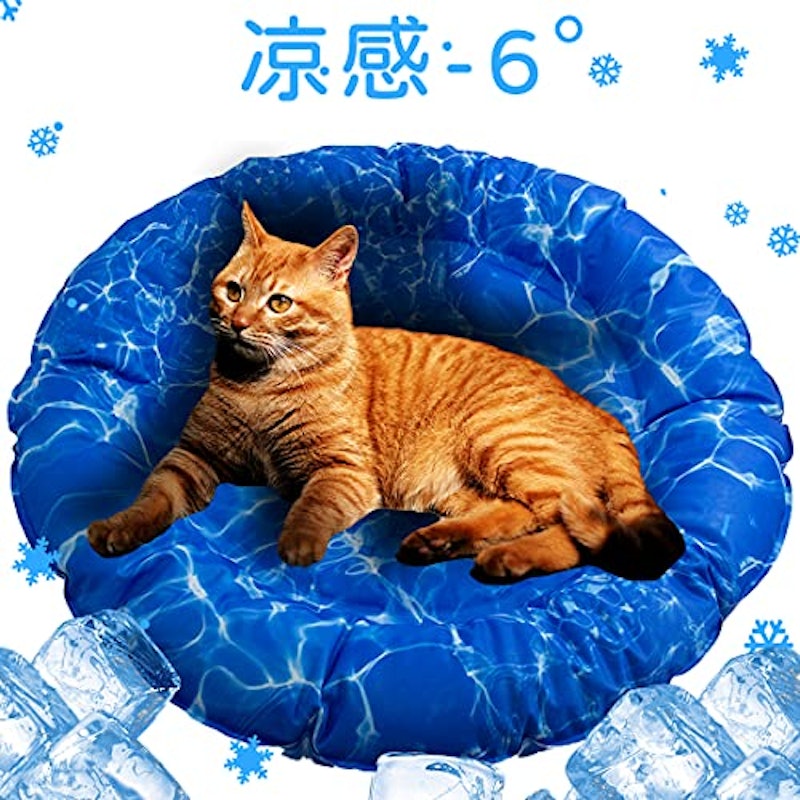 ひんやりマット 1