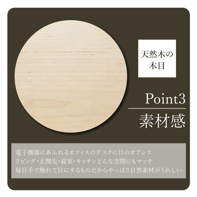コモノレスト 4