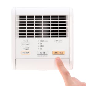 【美品】富士通ゼネラル DAS-15K-W 脱臭機 PLAZION 2022年製 富士通ゼネラル 脱臭機 PLAZION DAS-15Kをレビュー!クチコミ