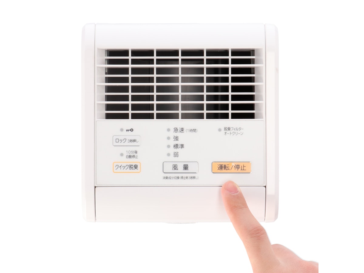 【美品】富士通ゼネラル PLAZION 脱臭機 DAS-15K 2023年製 a5851938bd1c3f45d04d250a6b3acd